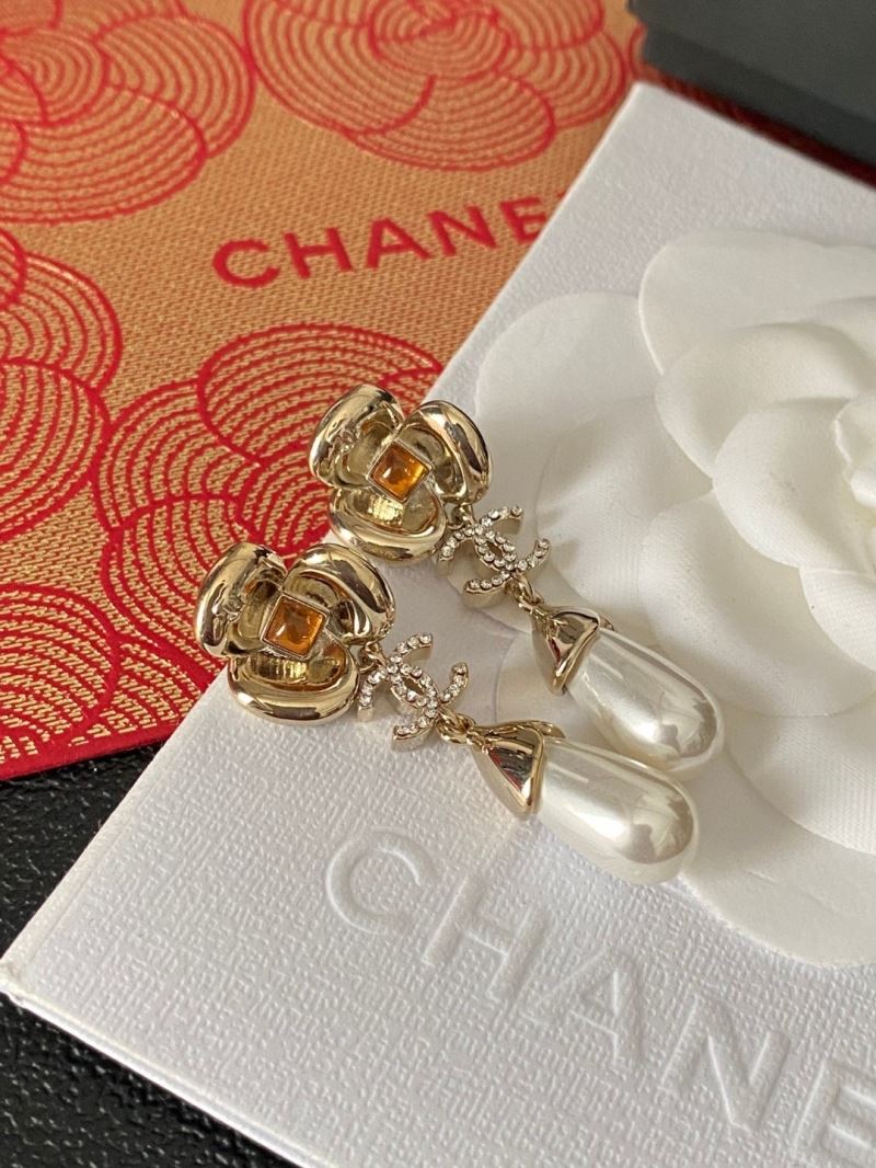 Chanel Earrings